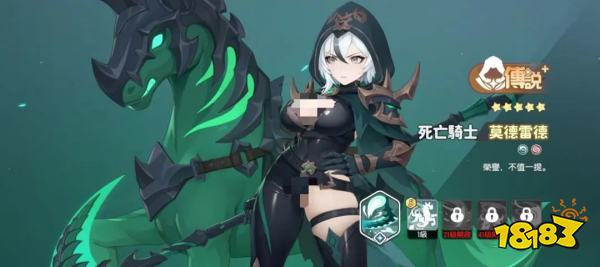 龙魂旅人公测刺客职业强度排行榜2025 龙魂旅人刺客幻灵谁最厉害