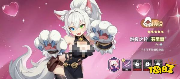 龙魂旅人公测刺客职业强度排行榜2025 龙魂旅人刺客幻灵谁最厉害