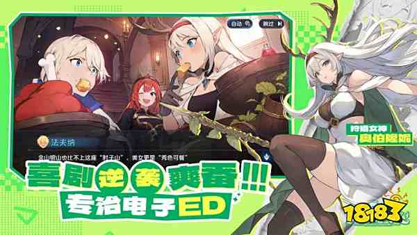 《龙魂旅人》公测今日正式开启：最全礼包兑换码码大放送整理!