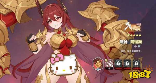 龙魂旅人返利入口在哪获取2025 龙魂旅人充值返利领取方法