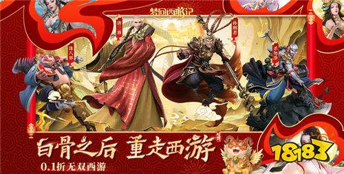 【6.6-6.8】周末福利活動:周末寵粉模式開啟!專屬福利任性享!