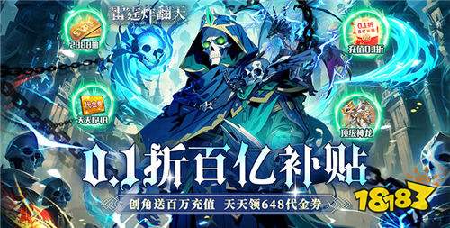 0氪金畅玩全服的变态版游戏 2025免费开玩白嫖全部福利的bt版手游推荐