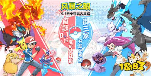 属于高质量的手机游戏五款推荐 完成度高的手机游戏合集分享