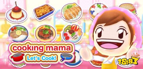 料理妈妈全菜谱解锁版