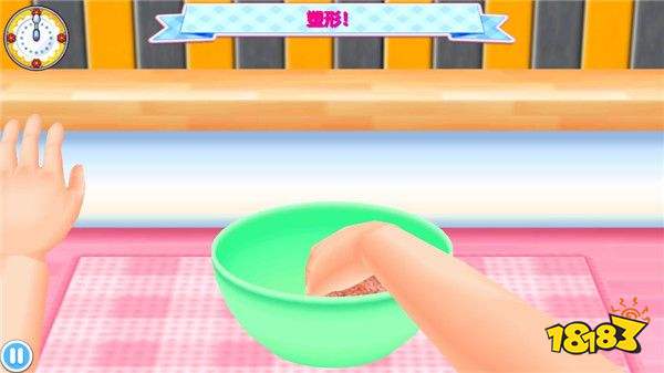 料理妈妈无限金币版