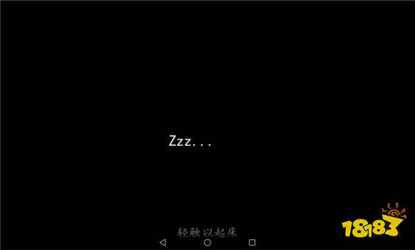 生存战争2中文版