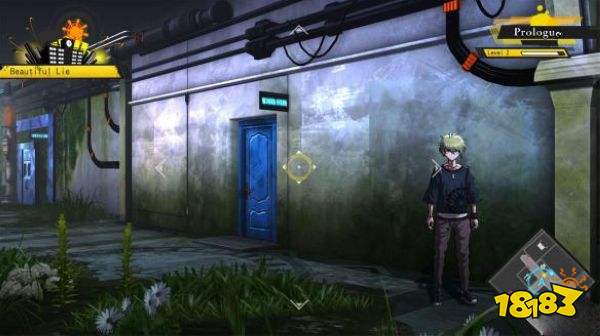 弹丸论破v3手机版