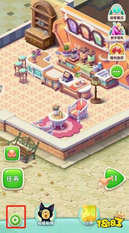 宾果消消乐老版本