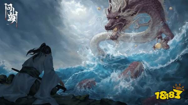 问山海兑换码2025最新领取 问山海兑换码礼包一览