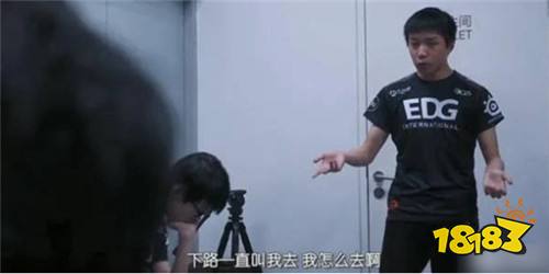 英雄聯盟圣經語錄都有什么 英雄聯盟圣經語錄一覽