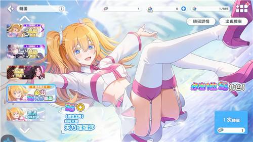 2025热门女生换装小游戏排行榜 好玩的女生换装游戏大全top10