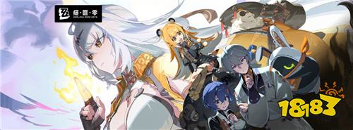 《绝区零》2.0版本「云霞同归处」今日上线!同步登陆Xbox平台