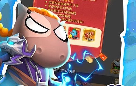 精选好玩的网络游戏排行榜 2025最新最好玩的网络游戏前十名
