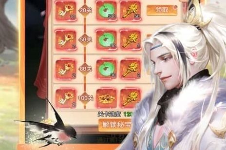 适合一起玩的办公室小游戏 2025十大简单的办公室小游戏