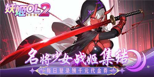 可以一鍵闖關升級的魔幻游戲 輕松掛機戰(zhàn)斗的魔幻手游排行榜