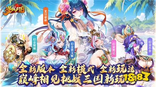 [6.9-6.15]一周新游預(yù)告：奇幻冒險(xiǎn)、熱血競(jìng)技，多款佳作來(lái)襲，你準(zhǔn)備好了嗎？