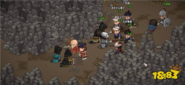 像素武侠两大门派6月19日会盟，大侠立志传 × 逸剑风云决官宣联动