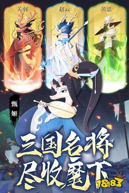 龍之鏡游戲最新版