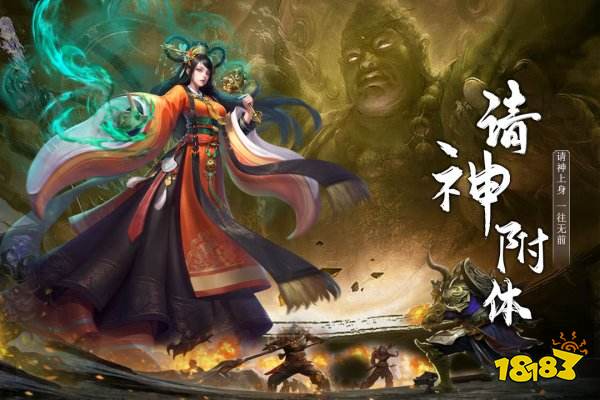 上行勇者安卓版
