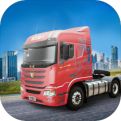 卡车人生无限钻石版