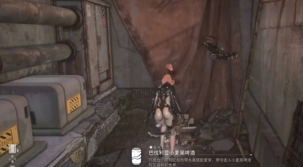 劍星罐子全收集分享 劍星瓶罐全收集攻略