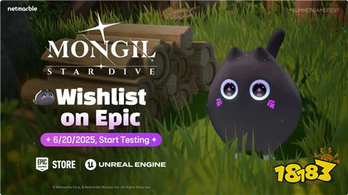 《魔御：Star Dive》6月20日开启限时封测！招募现已开放