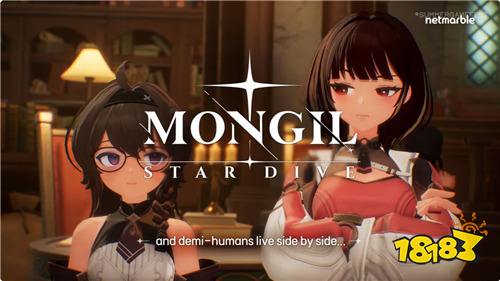 《魔御：Star Dive》6月20日开启限时封测！招募现已开放