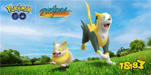 《Pokémon GO》最新活动