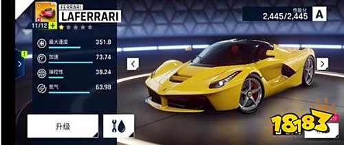 狂野飆車9最新版