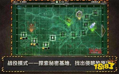 孤膽槍手最新版