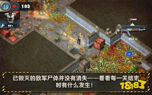 孤膽槍手最新版