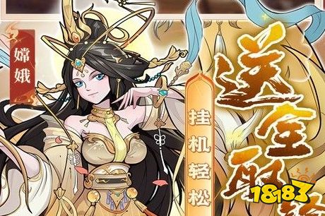 1折免费版手游盒子大全 1折游戏手游交易平台推荐