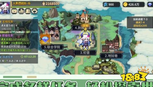 龙王大人游戏好玩吗 龙王大人游戏攻略分享