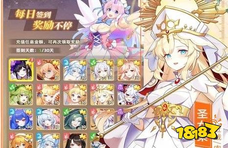 0.1折满V无限钻石奇迹手游大全 上线0.1折的奇迹手游排行榜