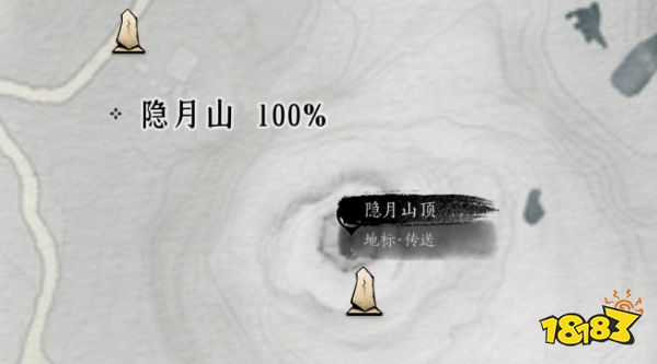 燕云十六聲應(yīng)律之人奇遇怎么觸發(fā) 清河新奇遇應(yīng)律之人觸發(fā)方法