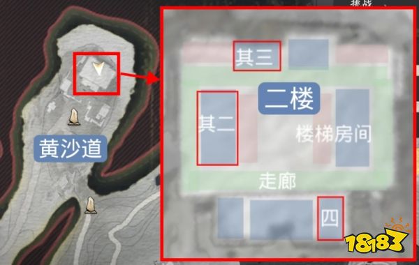 燕云十六聲涼州大遍隱藏成就怎么達成 涼州大遍成就完成攻略