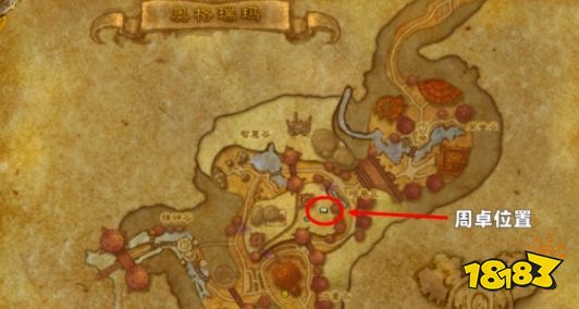 魔獸世界11.1.7游學探奇戰(zhàn)役怎么參加 游學探奇戰(zhàn)役參加方法介紹