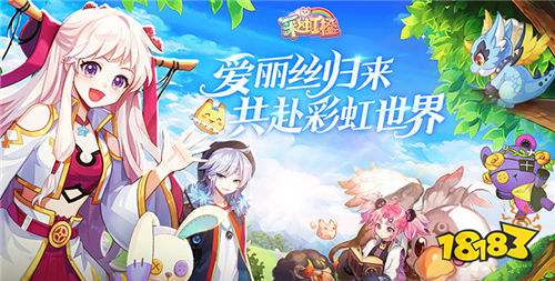 6.10游戲快報|多款新游蓄勢待發，熱門游戲更新來襲！