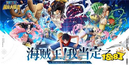 6.10游戲快報|多款新游蓄勢待發，熱門游戲更新來襲！