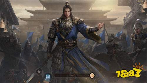 三國群英傳鴻鵠霸業變態版