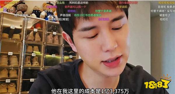 天價違約金鎖死童錦程！1億賠付金背后，直播江湖有多殘酷？