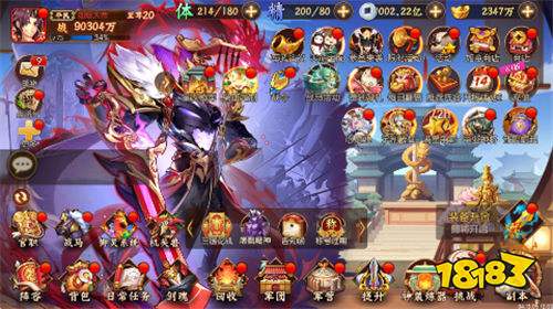 《逆戰三國》卡牌革新！美人神將齊臨亂世，開啟三國RPG炫技新紀元！