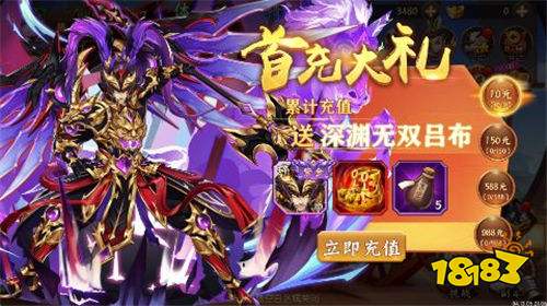 《逆戰三國》卡牌革新！美人神將齊臨亂世，開啟三國RPG炫技新紀元！