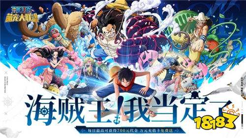 適合0元黨玩的變態游戲合集 一分不花福利領不停的BT版手游分享