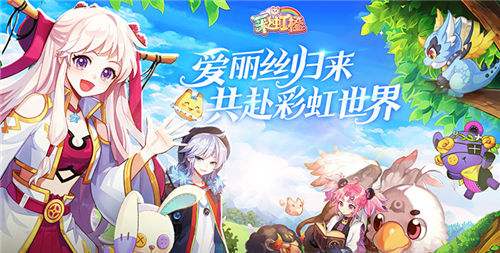 好玩不過時的休閑小游戲 2025點擊即玩的休閑游戲盤點