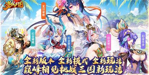 體量不大的放置游戲有哪些 內(nèi)存很小不占空間的放置小游戲推薦