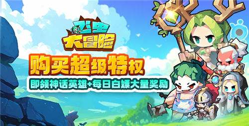 無需網(wǎng)絡的休閑小游戲推薦 不要網(wǎng)絡也能玩的休閑游戲合集