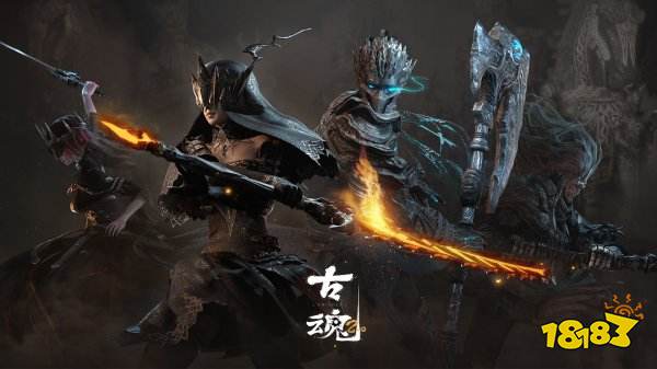 古魂手游最新兑换码领取方法 古魂手游兑换码在哪输入