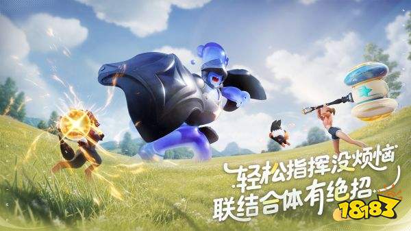伊莫最新版