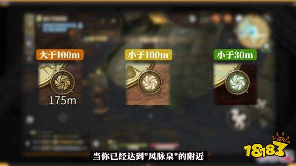 最終幻想14：水晶世界最新版